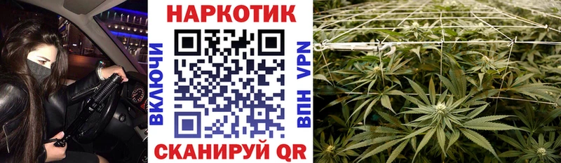 Купить наркотики Белая Холуница ГЕРОИН Псилоцибиновые грибы ГАШ ОМГ ОМГ ССЫЛКА АМФ COCAIN Меф мяу мяу