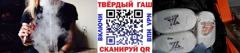 Гашиш 40% ТГК  ОМГ ОМГ ССЫЛКА  Белая Холуница 