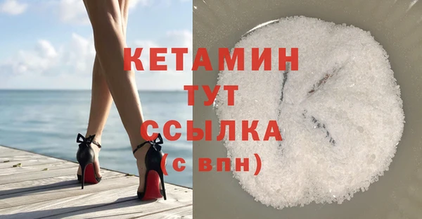 PSILOCYBIN Армянск