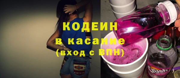 PSILOCYBIN Армянск