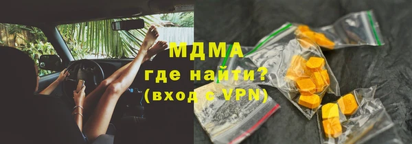 гашиш Аркадак