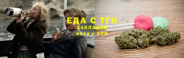 гашиш Аркадак