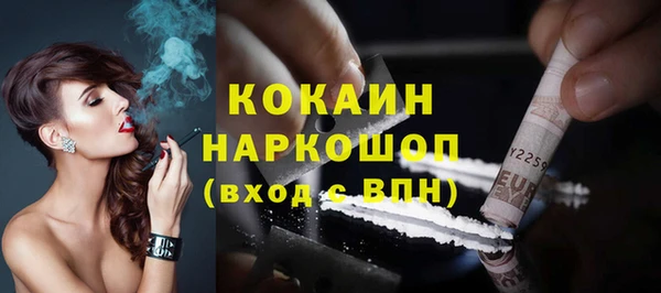 гашиш Аркадак