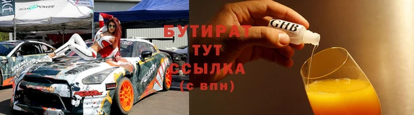 гашиш Аркадак
