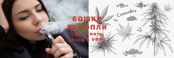 гашиш Аркадак