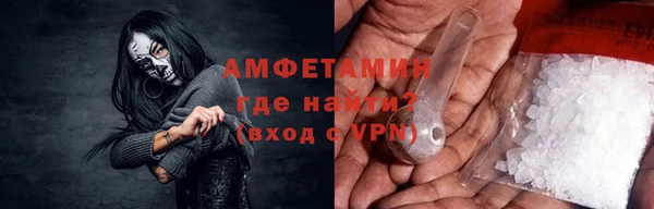 PSILOCYBIN Армянск