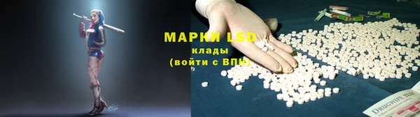 гашиш Аркадак