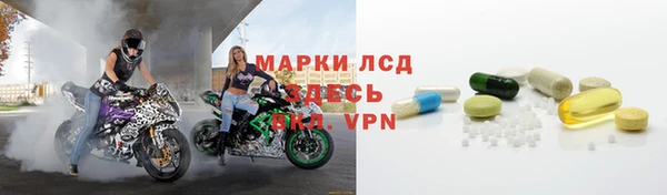 PSILOCYBIN Армянск
