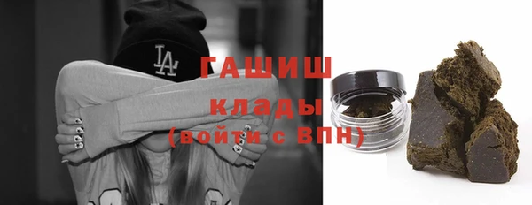 PSILOCYBIN Армянск