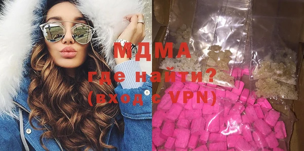 PSILOCYBIN Армянск