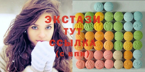 PSILOCYBIN Армянск