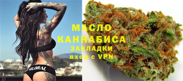 гашиш Аркадак