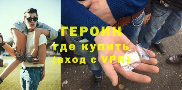 экстази Арсеньев