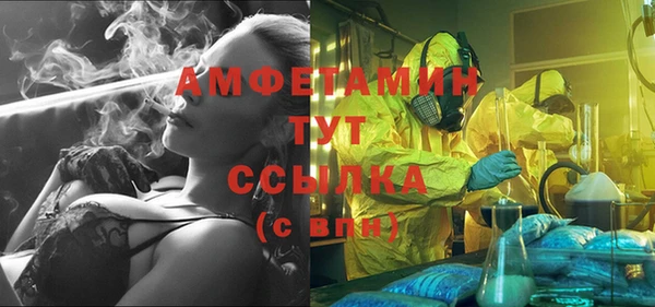 PSILOCYBIN Армянск