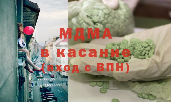 PSILOCYBIN Армянск