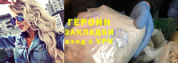PSILOCYBIN Армянск